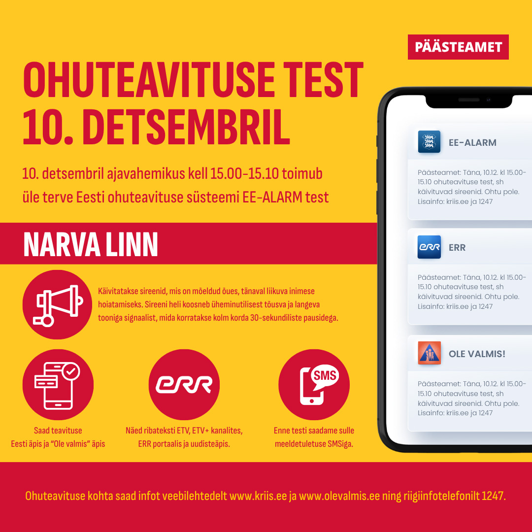 Päästeameti plakat