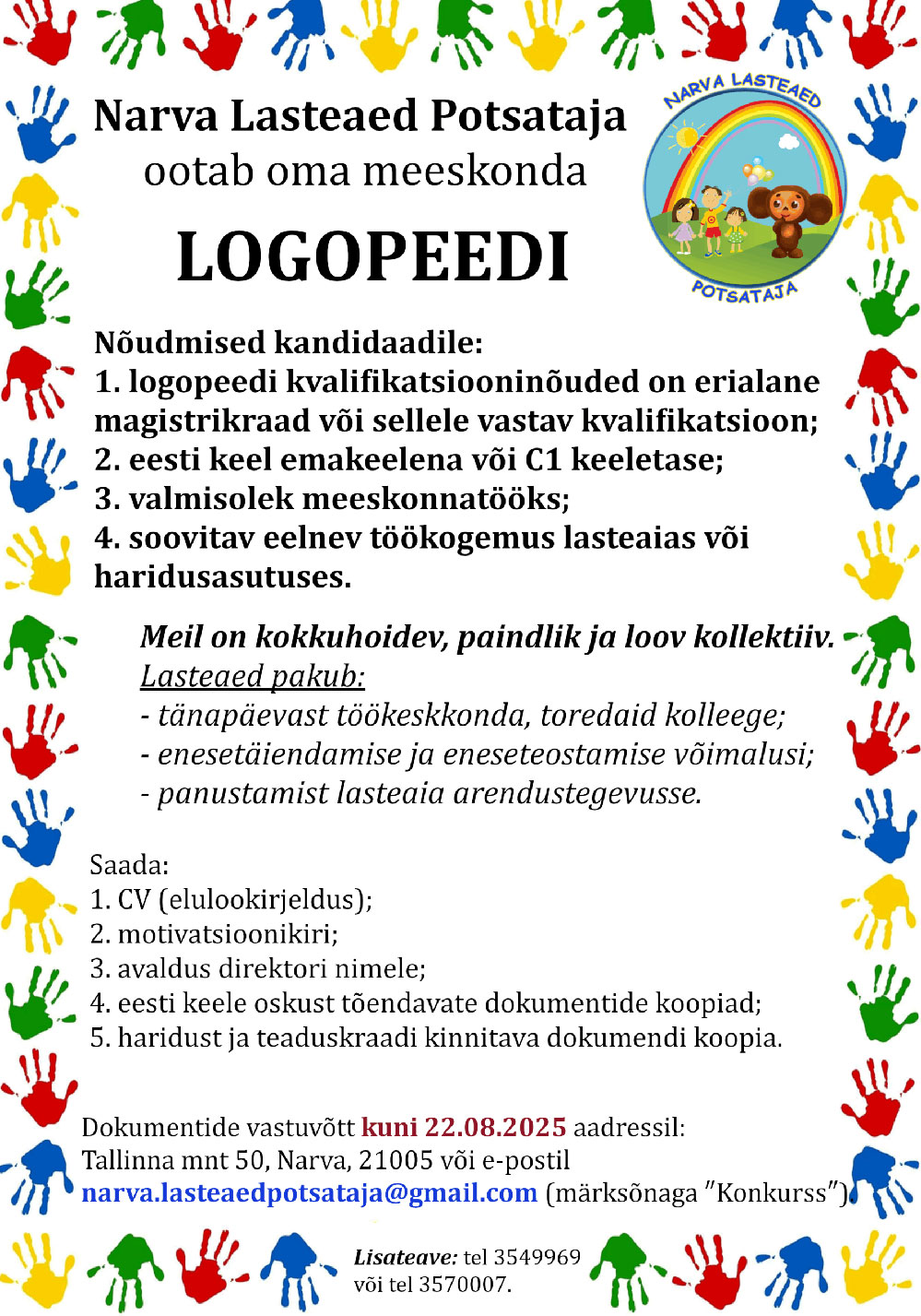 Narva Lasteaed Potsataja kuulutab välja konkursi logopeedi ametikoha täitmiseks