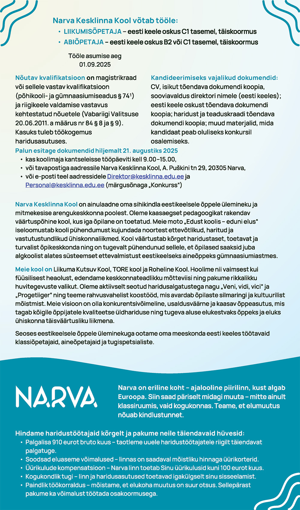 Narva Kesklinna Kooli tööpakkumine