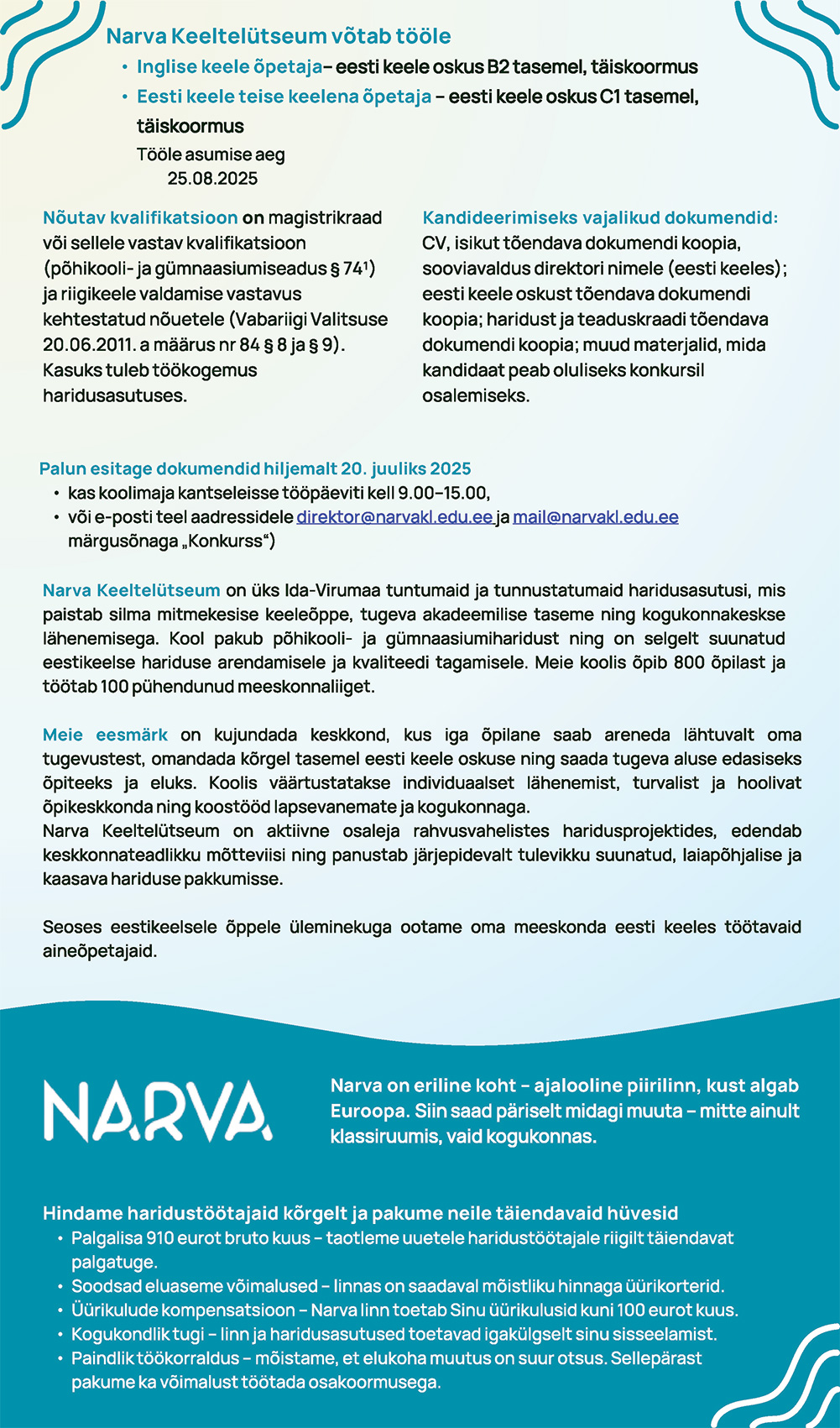 Narva Keeltelütseumi tööpakkumised