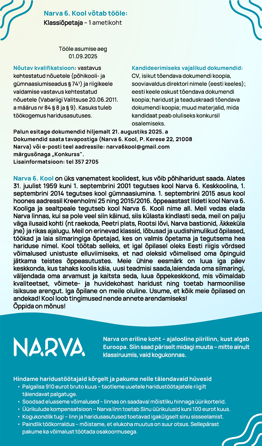 Narva 6. Kooli tööpakkumine kuni 21.08.2025 (klassiõpetaja)