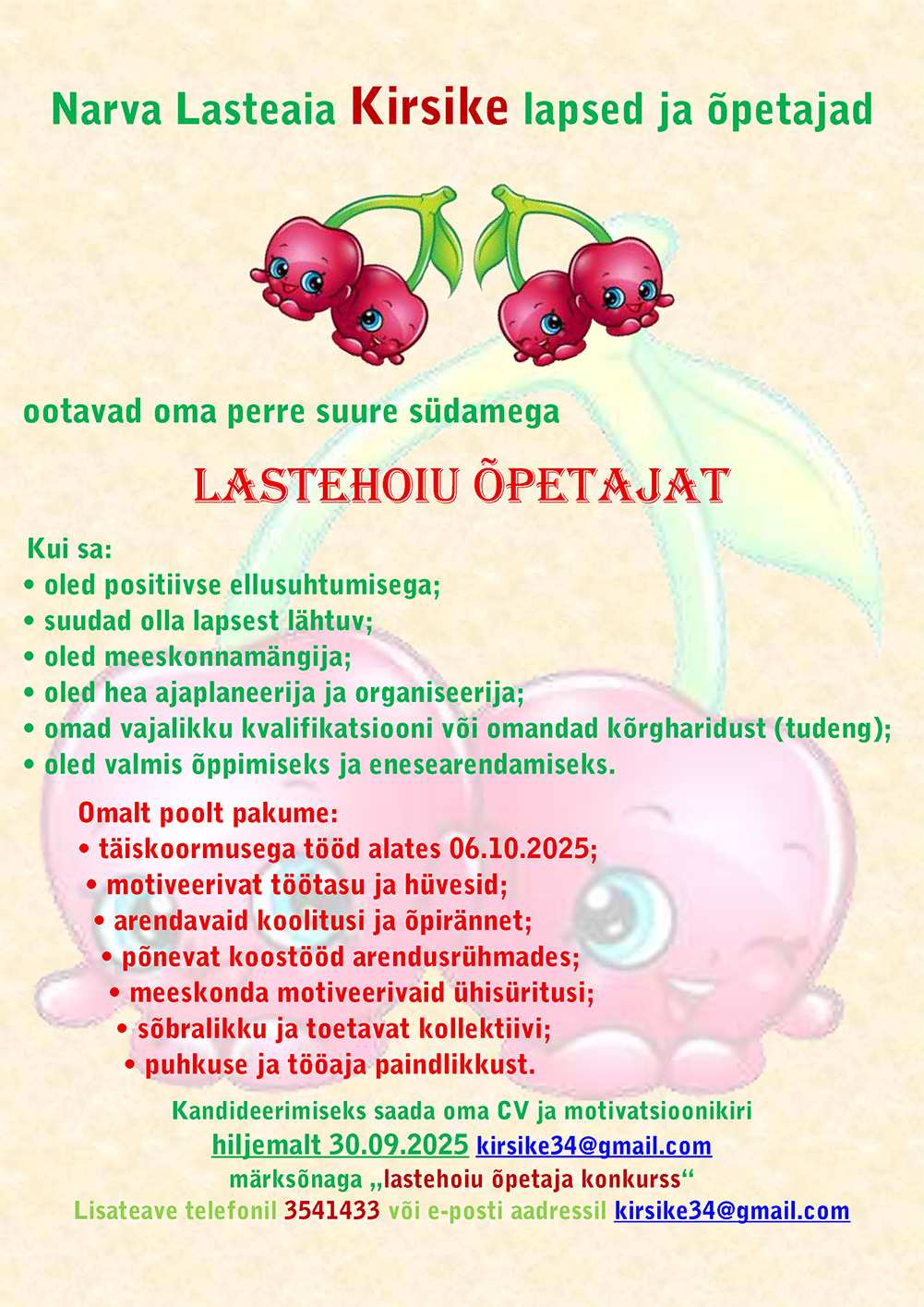 Narva lasteaed Kirsike töökuulutus kuni 30.09.2025