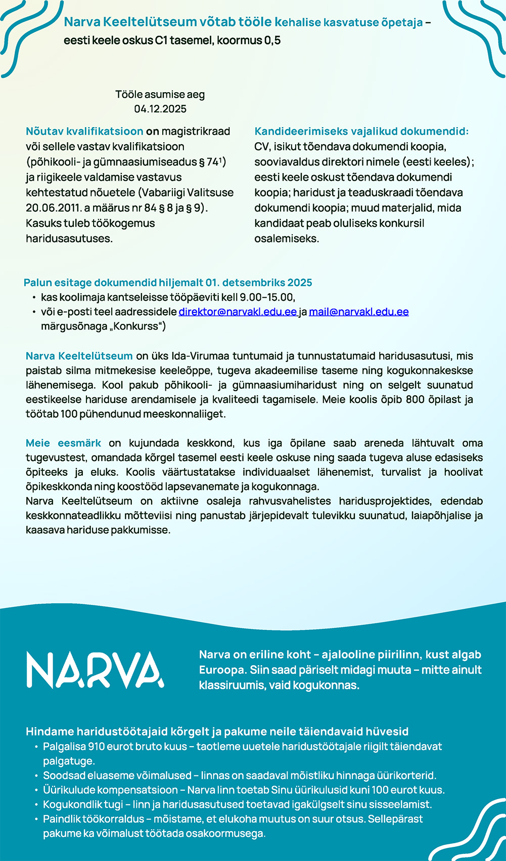 Narva Keeltelütseumi kehalise kasvatuse õpetaja kuni 01.12.2025