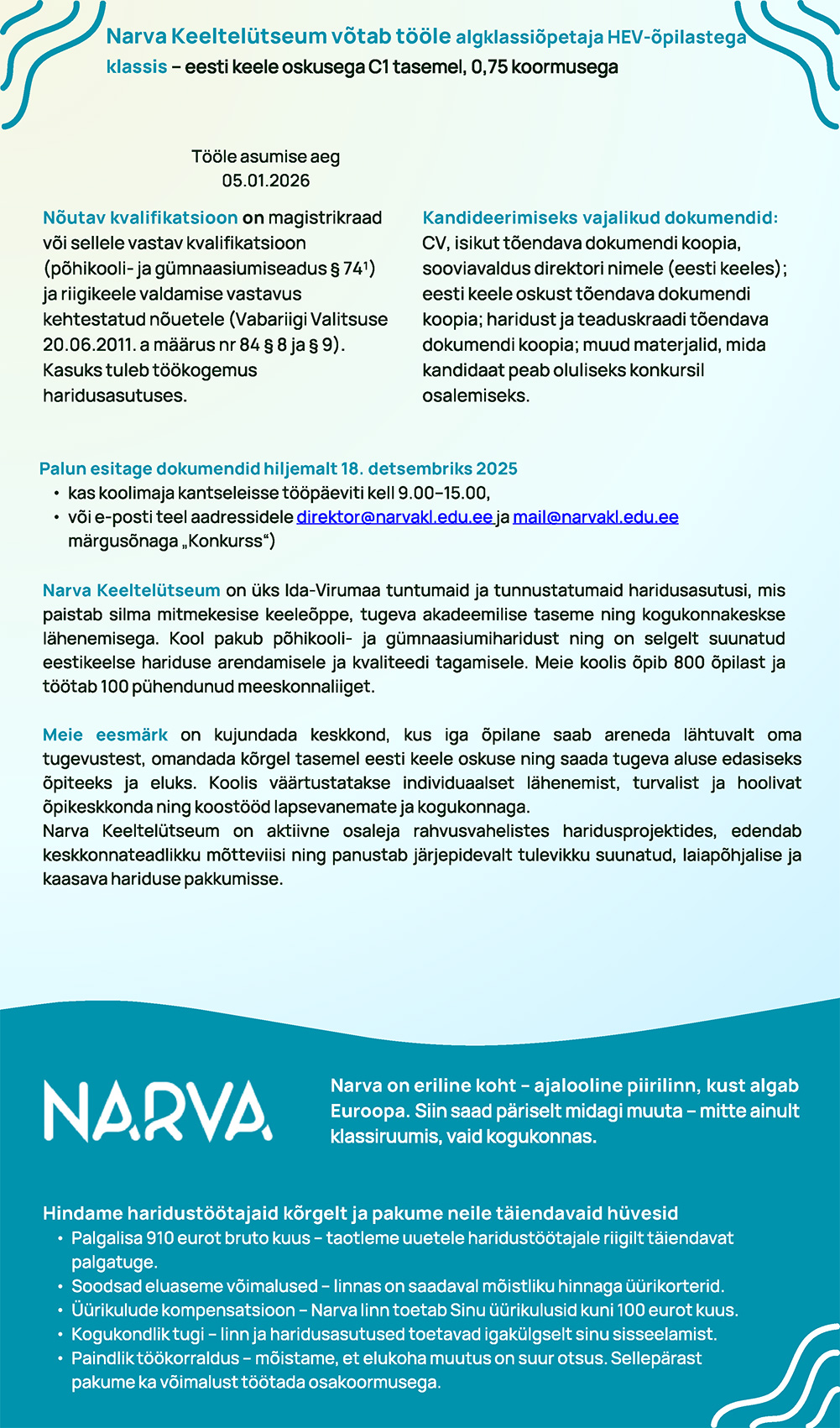 Narva Keeltelütseum, HEV-õpilaste algklasside õpetaja kuni 18.12.2025