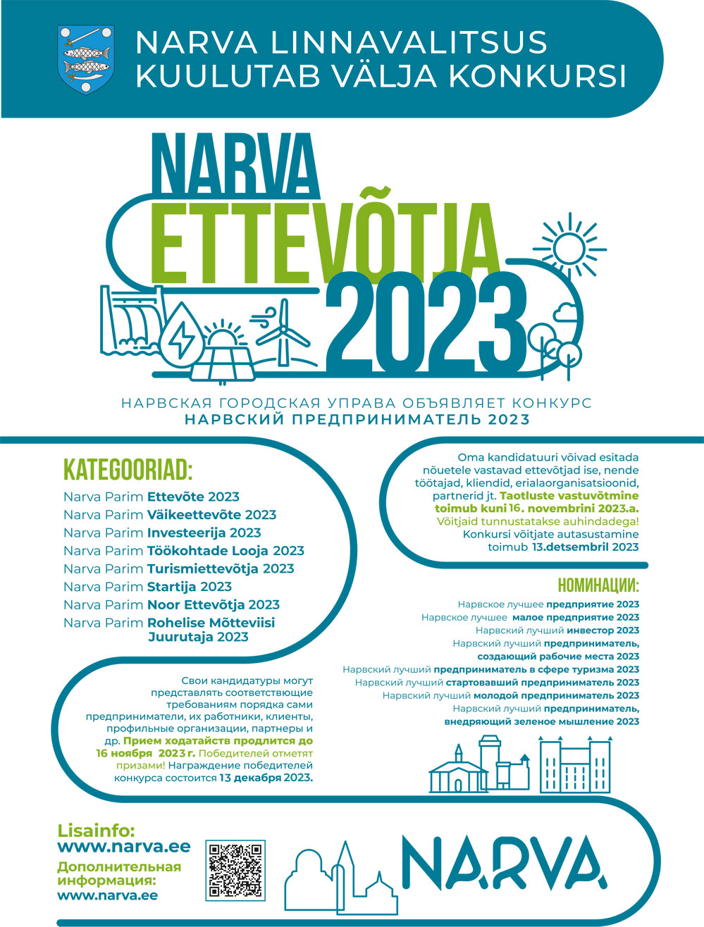 plakat