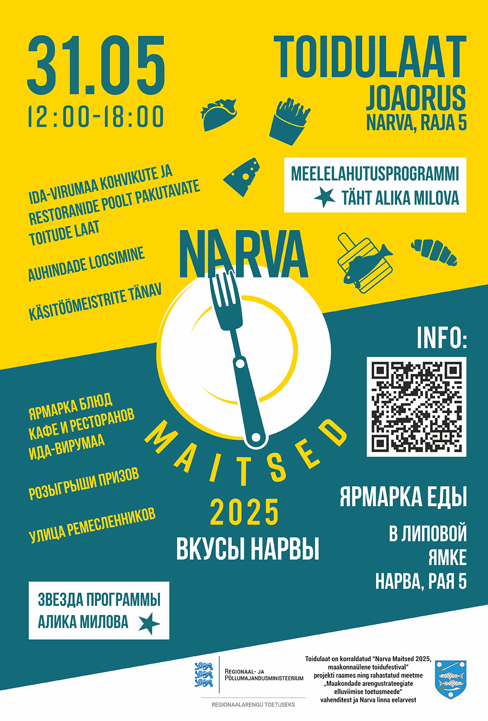 Narva Maitsed 2025