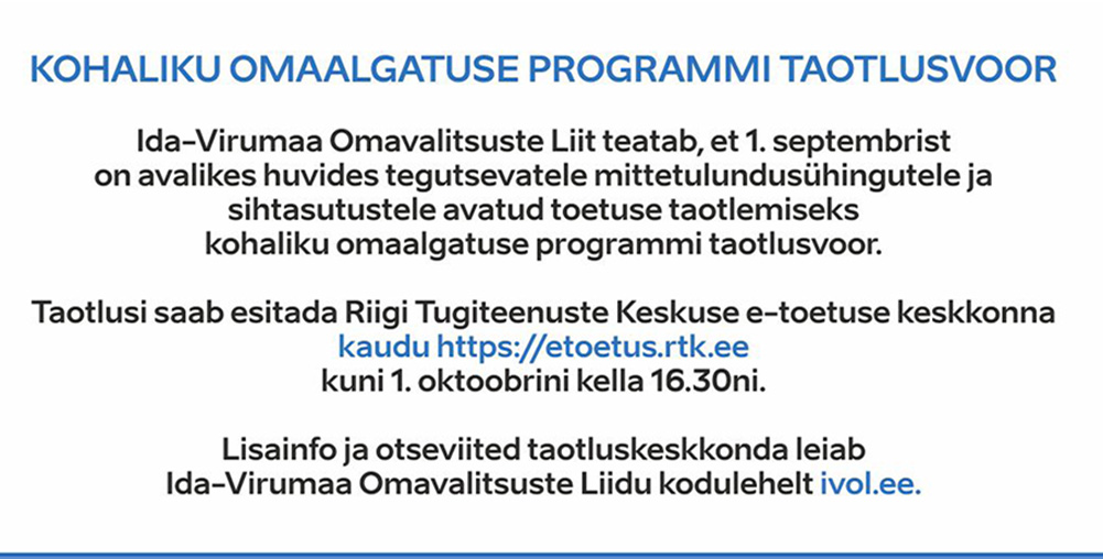 Ida-Virumaa Omavalitsusliidu info