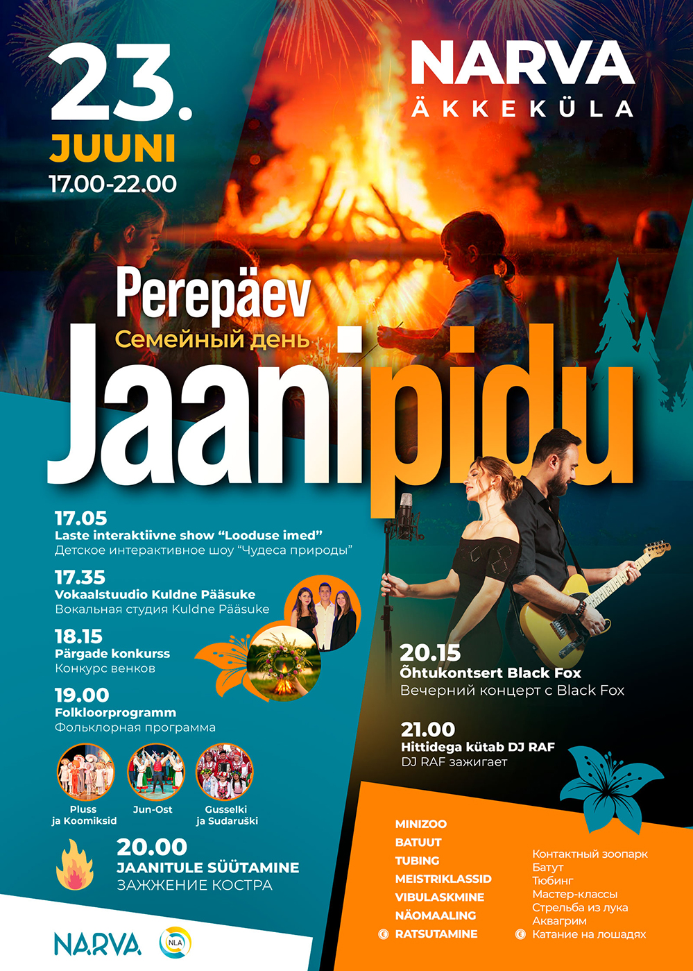 Narva jaanipidu 2025 plakat