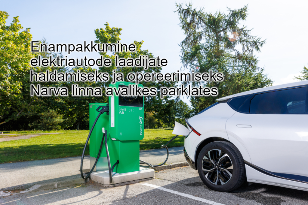avaliku-laadimisvorgu-laienemine.png