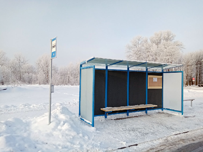Bussipeatuse pavilion.png