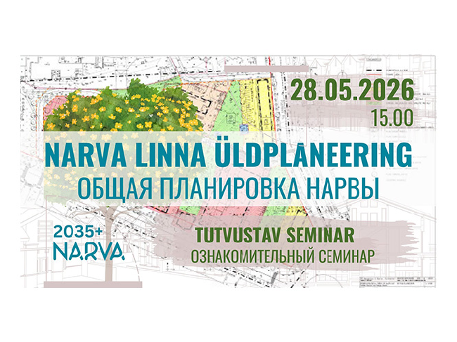 NarvaLinnaÜldplaneering_2035.png