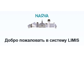 linnamajandusameti infosüsteem LIMIS