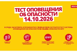 Ohuteavituse test - 14.10.2026